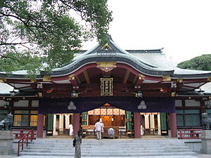 西宮ホワイトニング