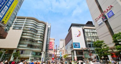 天神ホワイトニング