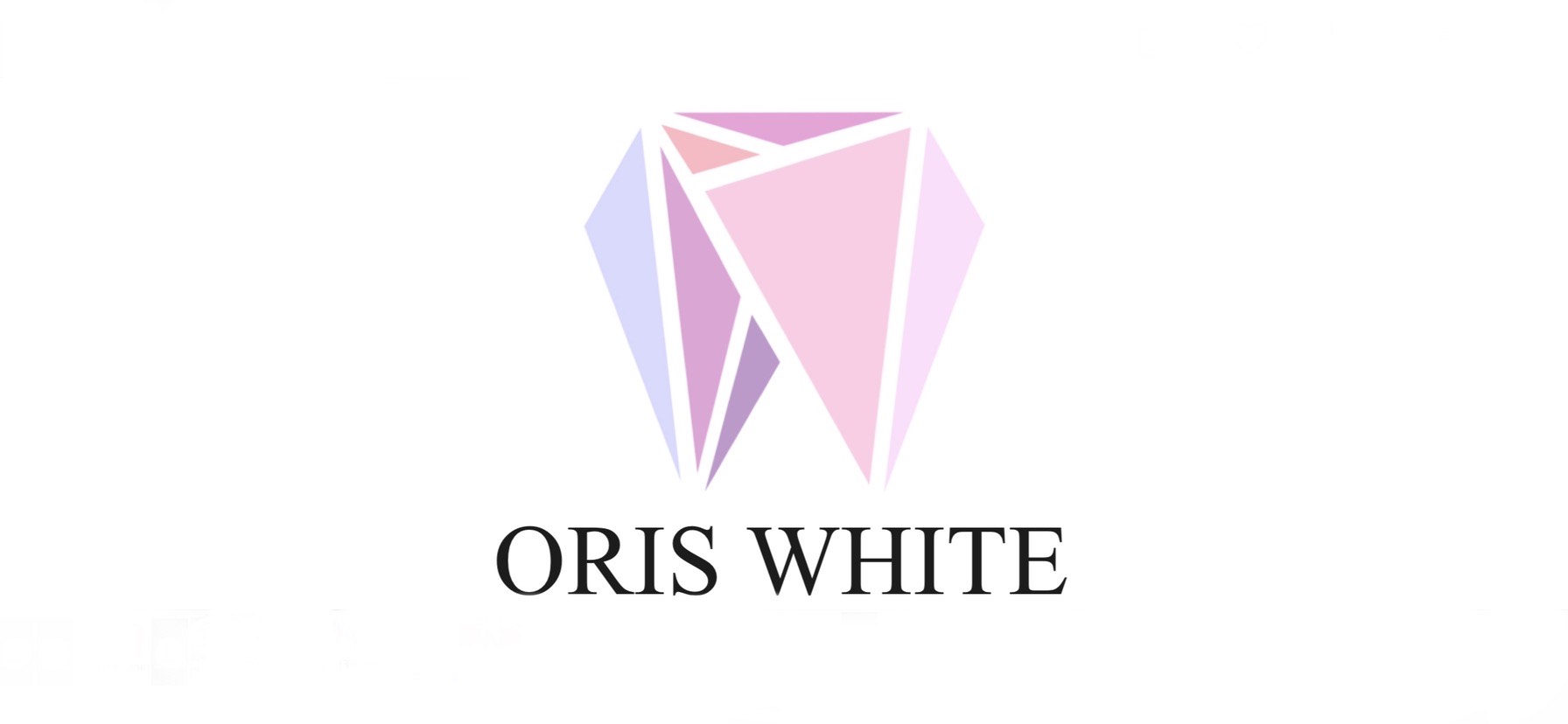 オリスホワイト