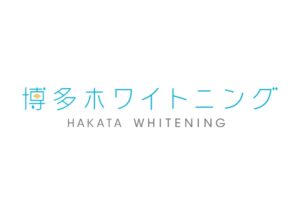 博多ホワイトニング福岡のキャプチャ画像
