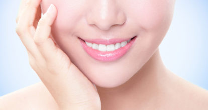 東区　ホワイトニング