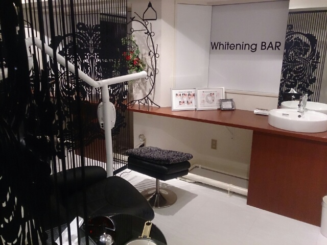 Whitening Bar