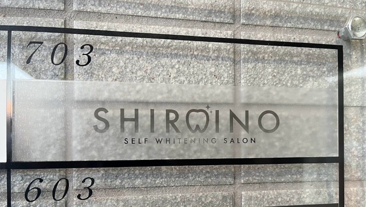 SHIROINO
