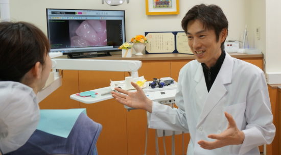 わかば歯科