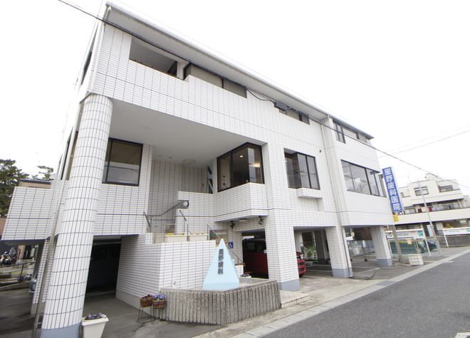 星野歯科医院
